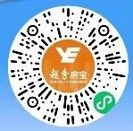 越秀房宝