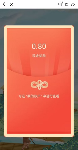 潮新闻