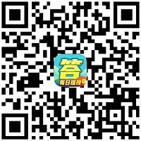 超级大聪明