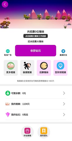 QQ图片20230627215138.jpg