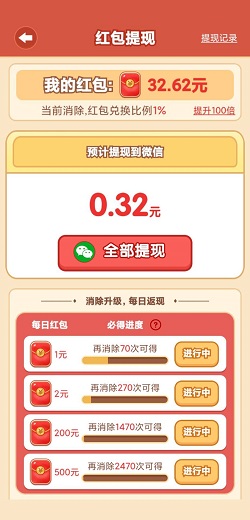 方块谜题