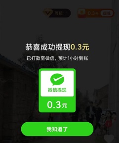 QQ图片20230708205454.jpg