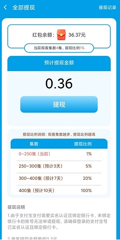 QQ图片20230715220627.jpg