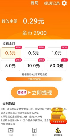 指尖好剧