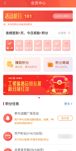 QQ图片20230718123156 (1).png