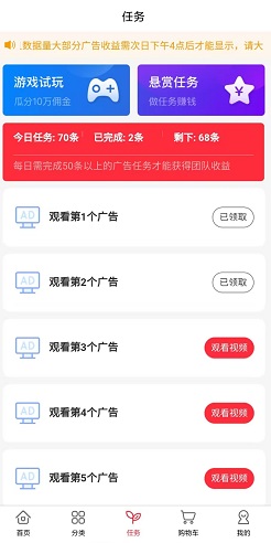 严品荟