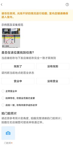 企鹅汇图