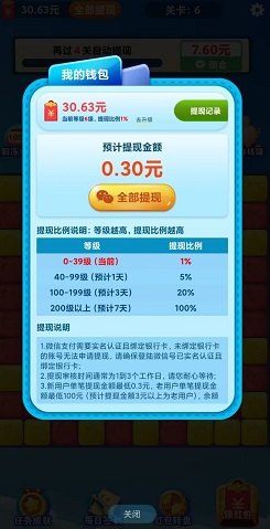 QQ图片20231011195421.jpg