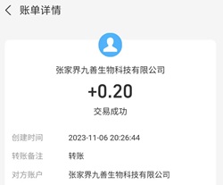 无聊猿闪卡 无聊猿闪卡