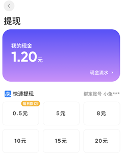 夸克