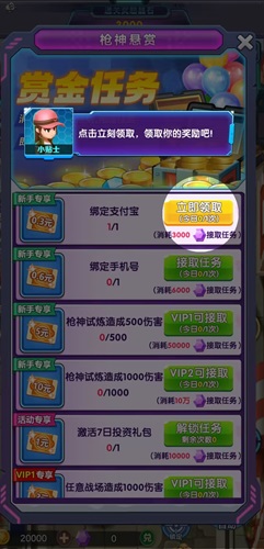 QQ图片20231208130534.jpg