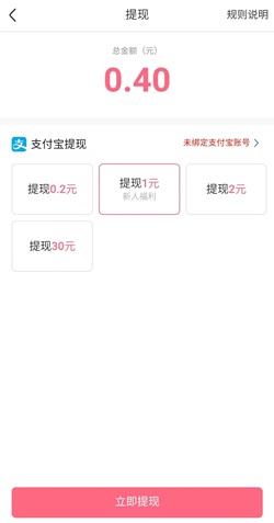 皮皮虾