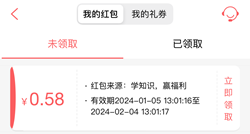 现金宝
