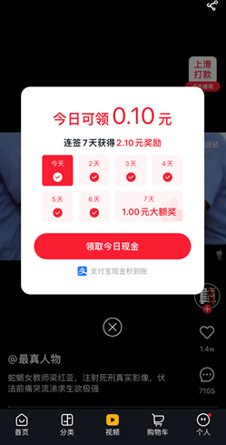 QQ图片20240310122356.png QQ图片20240310122356.png