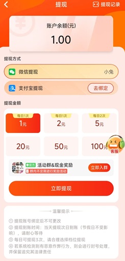 豌豆派