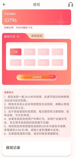 FC97C77C8E5A6C9BD03E776F4742B8B8.jpg FC97C77C8E5A6C9BD03E776F4742B8B8.jpg