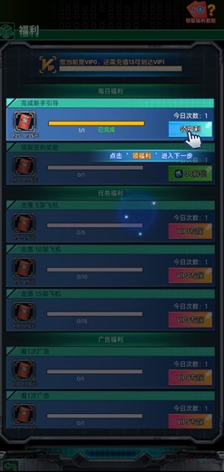 雷电风暴 雷电风暴