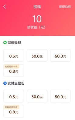 树洞熊:新人免费赚3元左右! - 线报酷 树洞熊:新人免费赚3元左右! - 线报酷