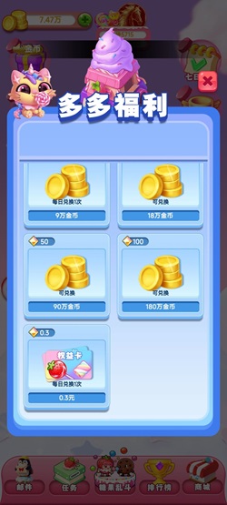 墨韵流光：新人免费领2.2元以上！ - 线报酷