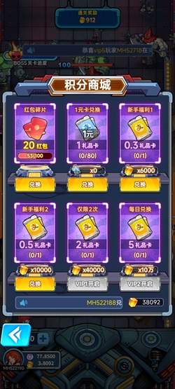 EAF6D471C0A43DA2A297B8122F054150.jpg EAF6D471C0A43DA2A297B8122F054150.jpg