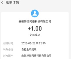 702D2387A25F695A382EF63A98AAEDD5.jpg 702D2387A25F695A382EF63A98AAEDD5.jpg