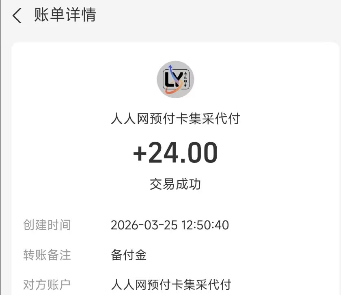 AI机器人 AI机器人