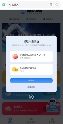 B5FE4E281C9940B0E61C842033E1656D.jpg B5FE4E281C9940B0E61C842033E1656D.jpg