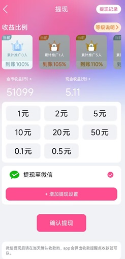 斑马剧场 斑马剧场