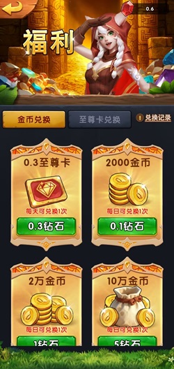 浅境之森 浅境之森