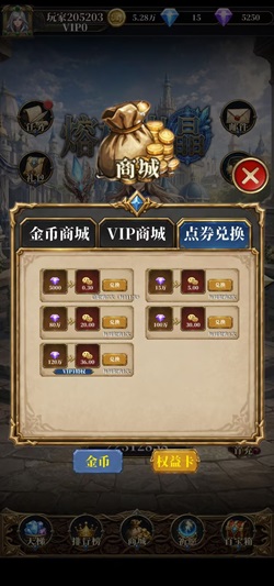 哈游潮玩