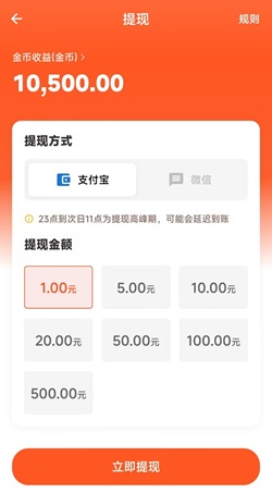 灵指