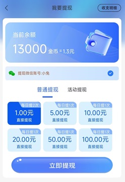 萧萧趣答