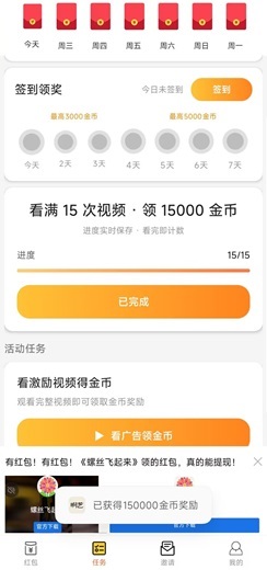 明艺