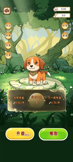 栖心谷