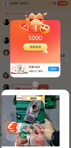 云创猫 云创猫