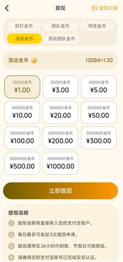 云星禾 云星禾