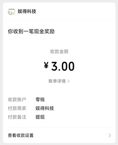 乐竞坊 乐竞坊