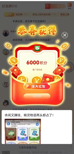 乐竞坊 乐竞坊