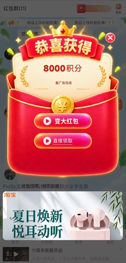 慧竞